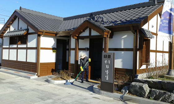 청결용역주 이미지
