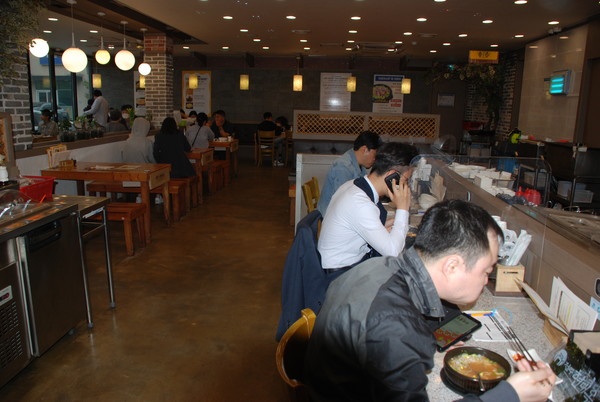 전주 현대옥 본점 식당