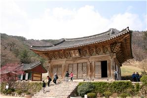 〈그림〉 부안 해양계사찰 내소사 대웅보전 