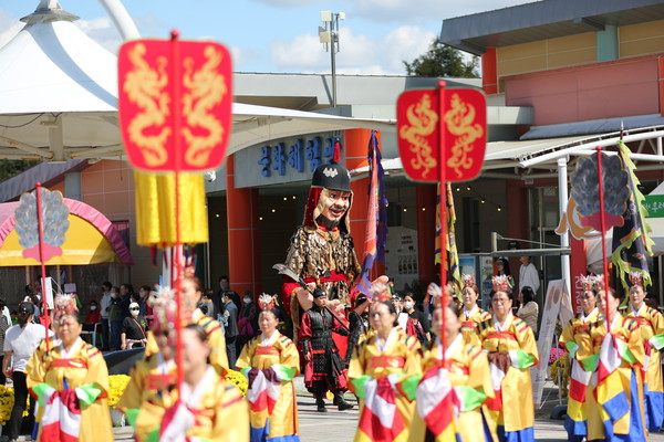 2022진안홍삼축제 몽금척퍼레이드