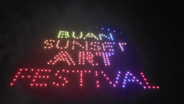 노을 드론 라이트쇼