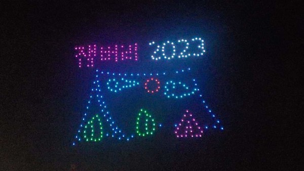 노을 드론 라이트쇼