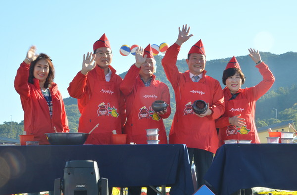 제17회 순창장류축제 순창고추장만들기