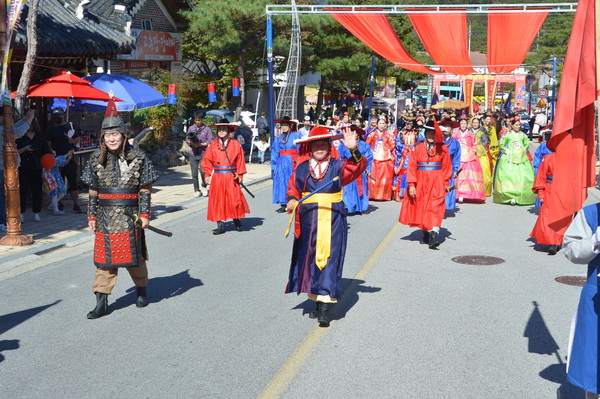 순창장류축제, 순창고추장 임금님 진상행렬