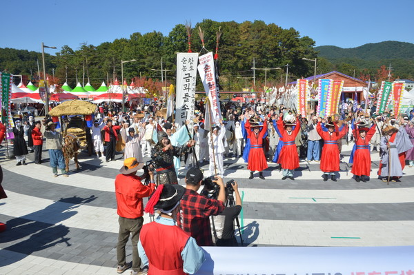 순창장류축제, 순창고추장 임금님 진상행렬