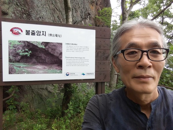 김강섭 마음영성수련원 원장