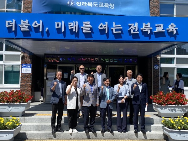 사진=교육위_진안교육지원청방문해현안사업등점검