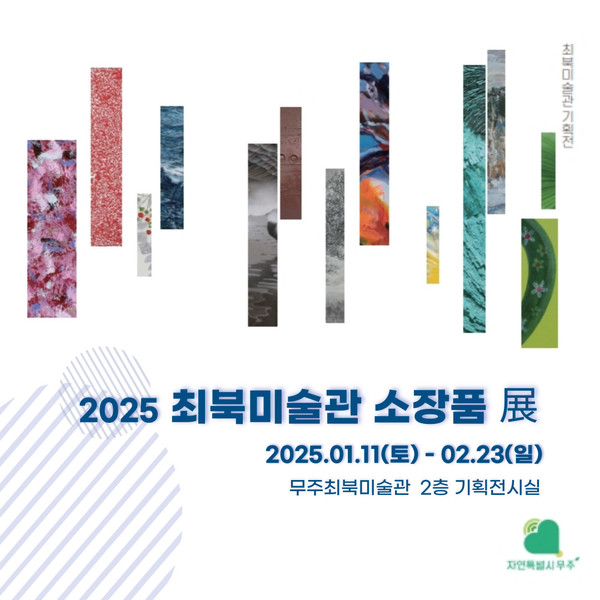 이미지 미리보기