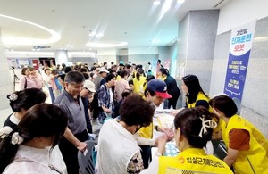 이미지 없음
