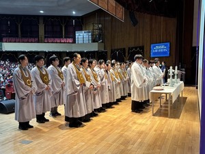 원불교 중앙교구 3·1절 산상기도 관련 보도 썸네일